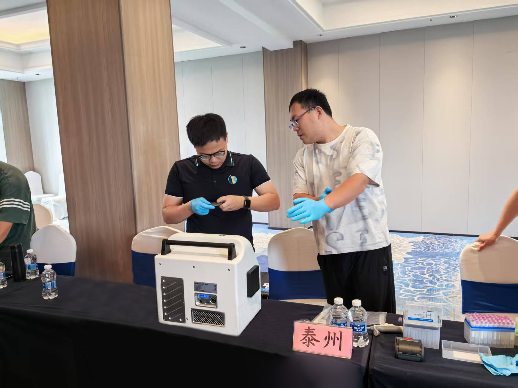 2025年江苏省应急监测技术培训活动圆满落幕，苏州浪声TXRF产品大放异彩(图2)